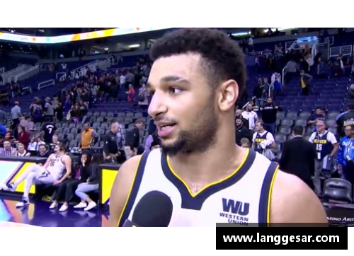 DB视讯武清：打造NBA赛事的新兴中心 - 副本