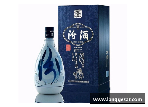 DB视讯山西汾酒成为CBA官方合作伙伴，再度掀起市场热潮 - 副本