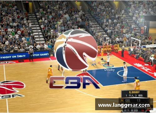CBA公司宣布与NBA合作，在中国推出全新篮球赛事和娱乐节目 - 副本 (2)
