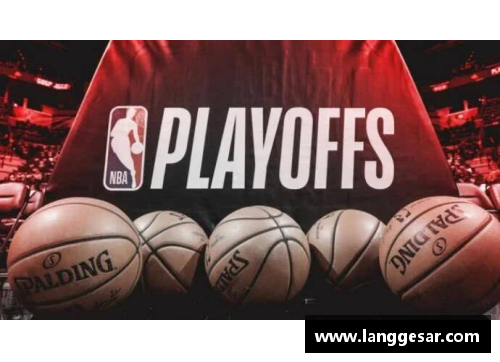 DB视讯NBA新赛季倒计时：球迷期待的开幕之战即将拉开帷幕 - 副本